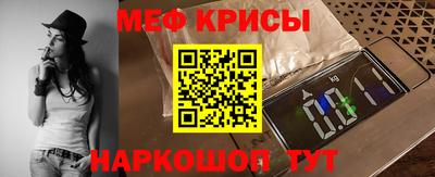 дживик Кумертау