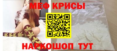 дживик Кумертау