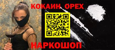 дживик Кумертау