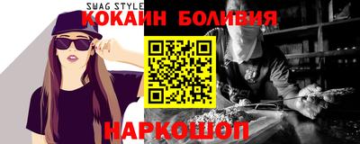прущая мука Кунгур
