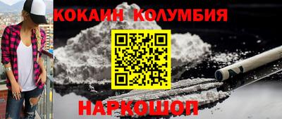 дживик Кумертау
