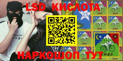 мяу мяу кристалл Кулебаки