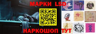 прущая мука Кунгур