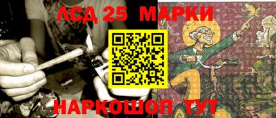 дживик Кумертау