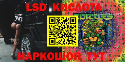 твердый Краснодар