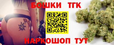 прущая мука Кунгур