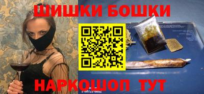 дживик Кумертау