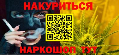 дживик Кумертау