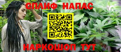 прущая мука Кунгур