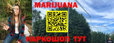 прущая мука Кунгур