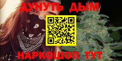 прущая мука Кунгур