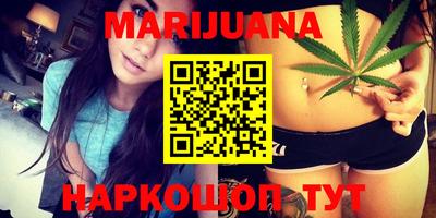 прущая мука Кунгур