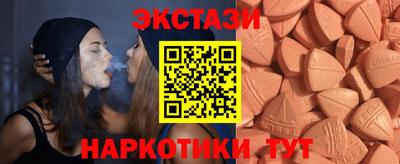 прущая мука Кунгур