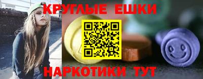 прущая мука Кунгур