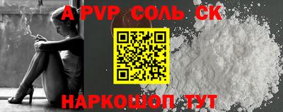 дживик Кумертау
