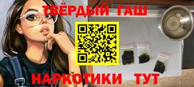 твердый Краснодар