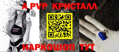 дживик Кумертау