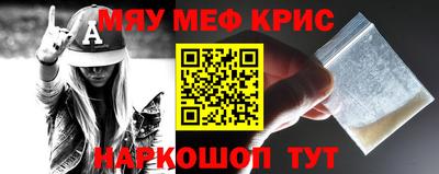 дживик Кумертау