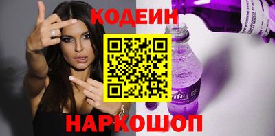 дживик Кумертау